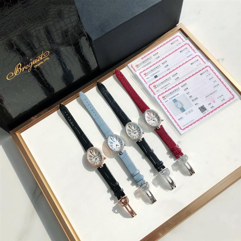 202459155944861 2800